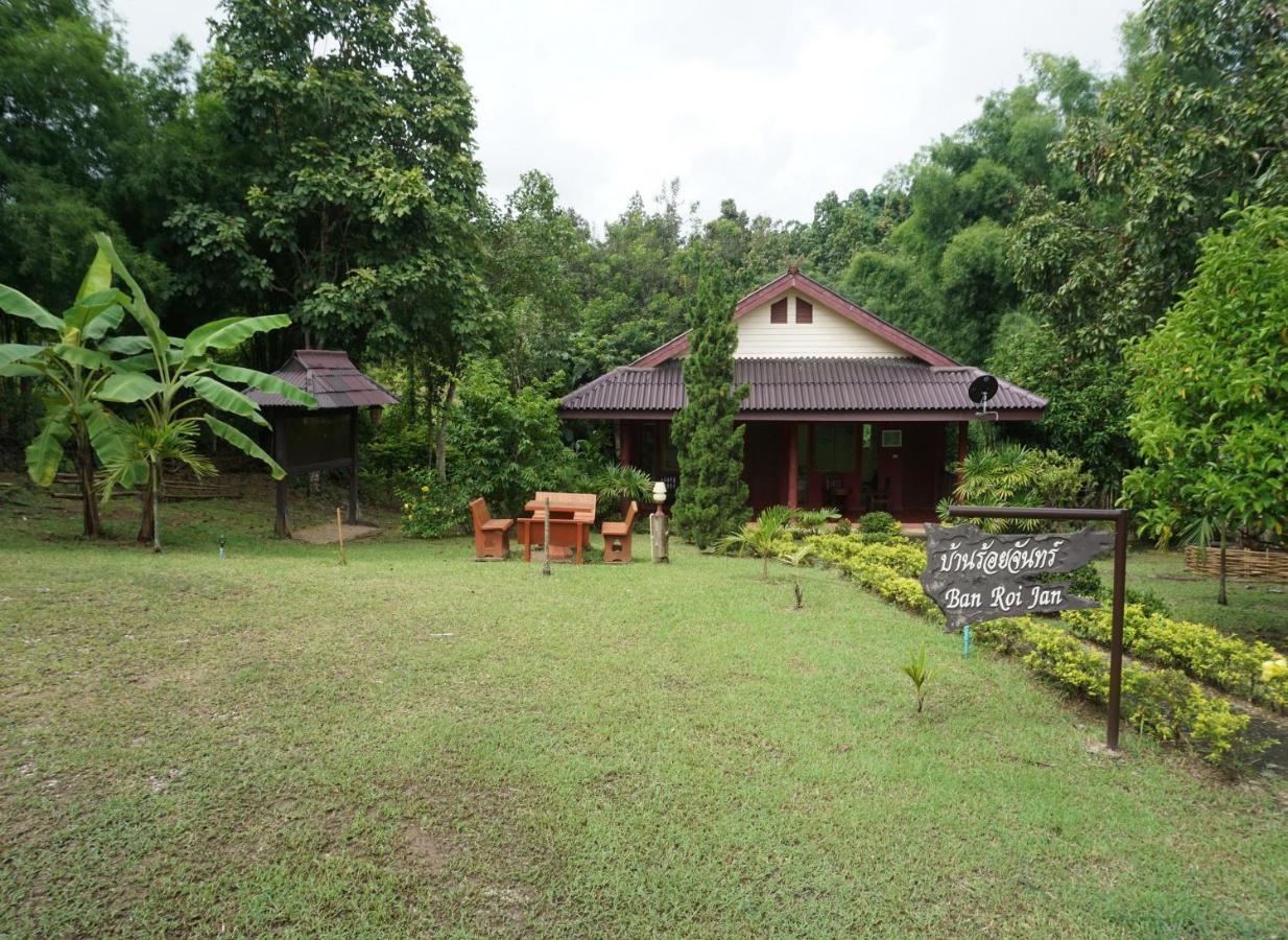 Ban Rai Tin Thai Ngarm Eco Lodge Мерім Екстер'єр фото